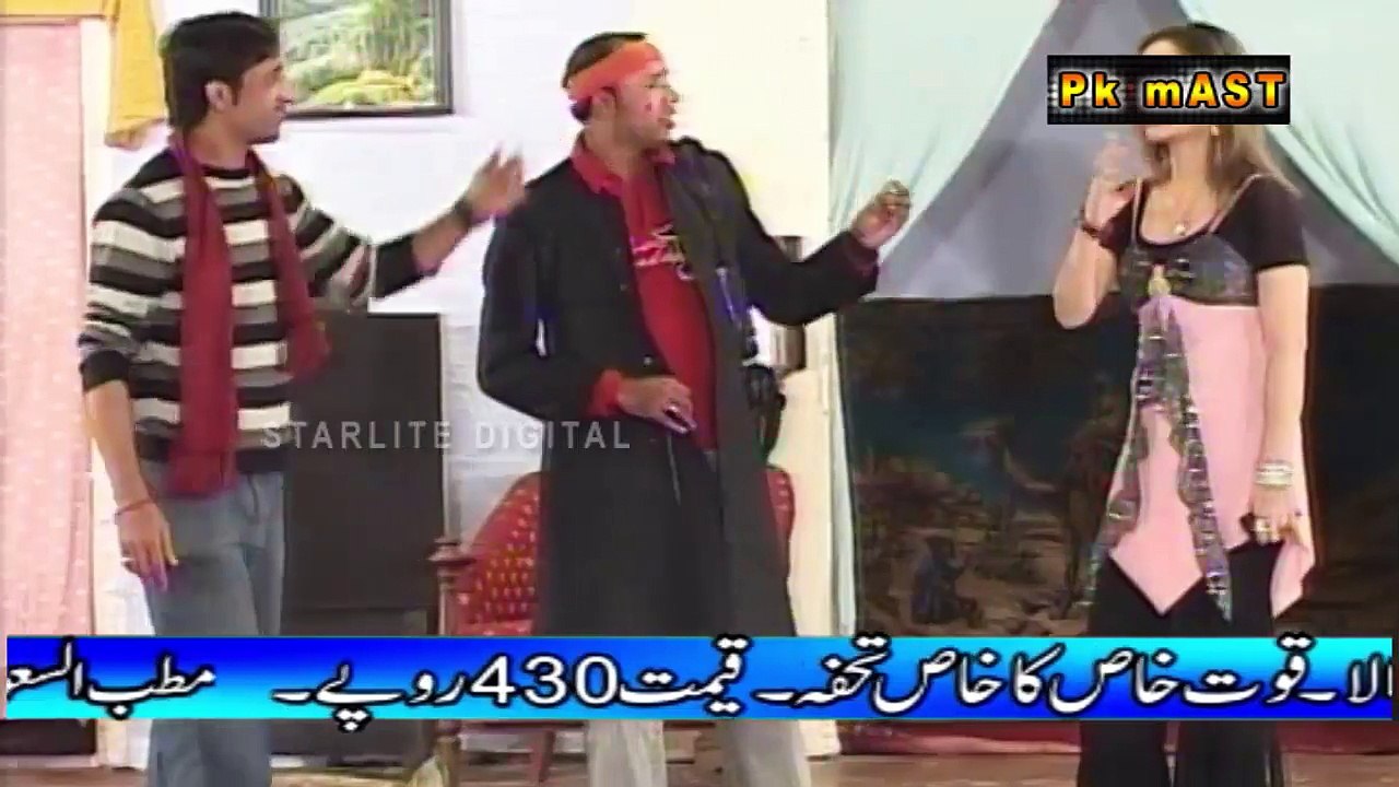 Best Of Asif Iqbal and Muskaan Pakistani Stage Drama Full Comedy Clip