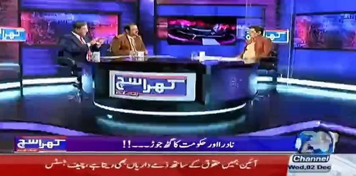 Sami ibraheem reveals the inside story of PML N sudden overnight win in Islamabad LB polls