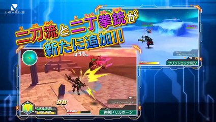 【PV】『ダンボール戦機 ブースト』