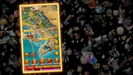 【ティザーPV】『ワンダーフリックR Ver.2.00』