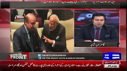 Anchor Kamran Shahid Exposing Nawaz Shareef Secret Meeting With Narender Modi In Nepal