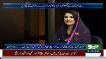 Reham Khan Wishes If She Could Slap Arif Nizami For His Remarks Against Her