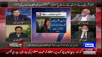Haroon Rasheed Reveals That How Many Times Nawaz Shareef Meets Modi