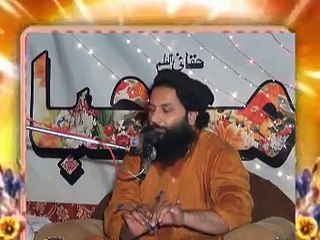 Kaly Jadu ka Hal SubhanAllah By Quran Pak