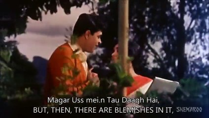 Yeh Mera Prem Patra padh kar