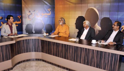 Tyoon Rukh | Arore Tradedy | Terrorism with the History of Sindh |  02-12-2015