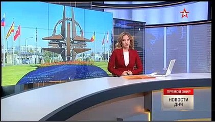 МИД РФ объявил о реакции Москвы на новый виток экспансии НАТО