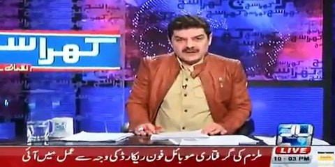 Jahangeer Tareen will lose by 18000 votes - Mubashar Luqman predicts PML N riggi