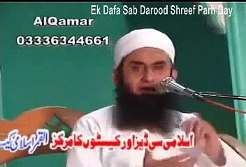 Best of Maulana Tariq Jameel - Allah ki Pehchan