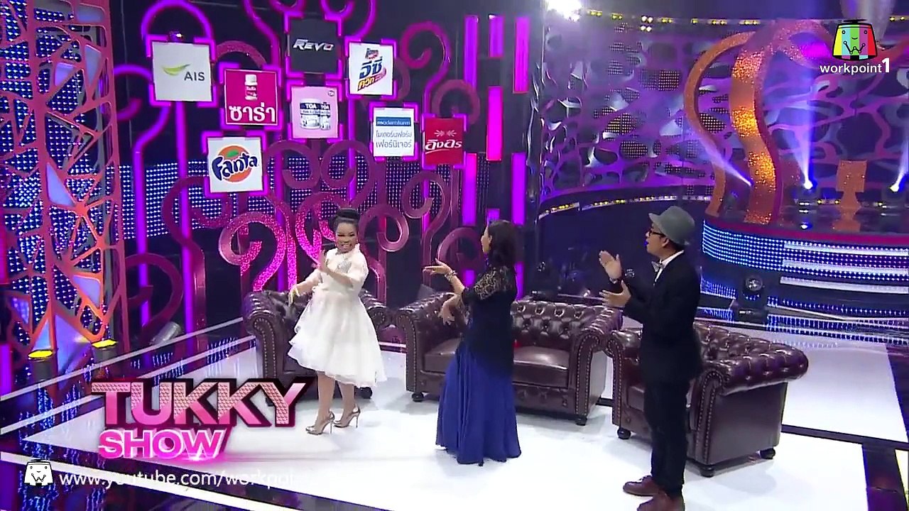 Tukky Show | ศิริพร อำไพพงษ์ | ส้ม-จิ๊บ สา�