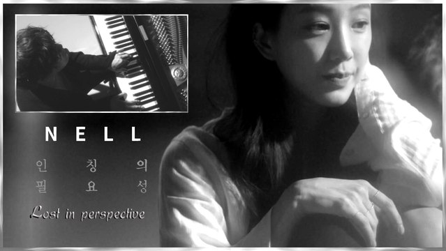 NELL - Lost in perspective MV HD k-pop [german Sub]