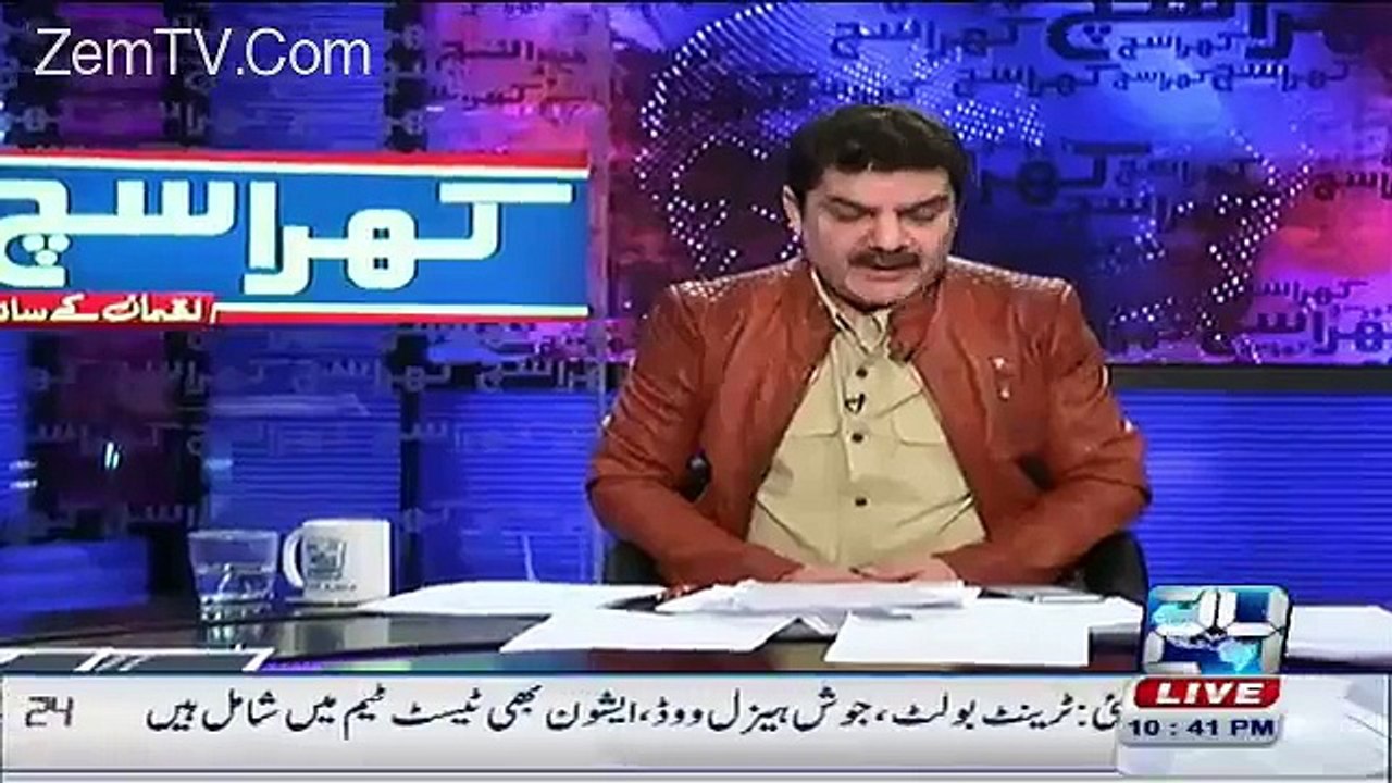 Jehangeer Tareen Ki Mubashir Luqman Ko Kharidne...