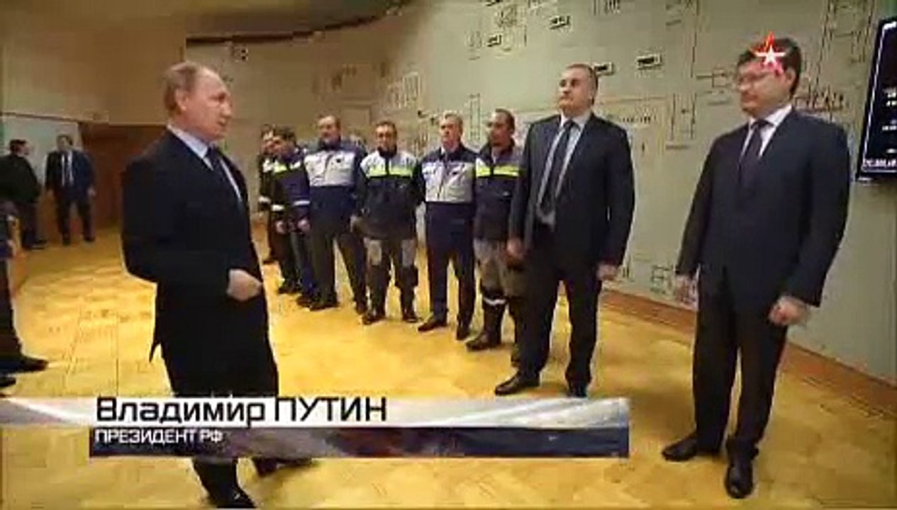 Путин запустил энергомост в Крым