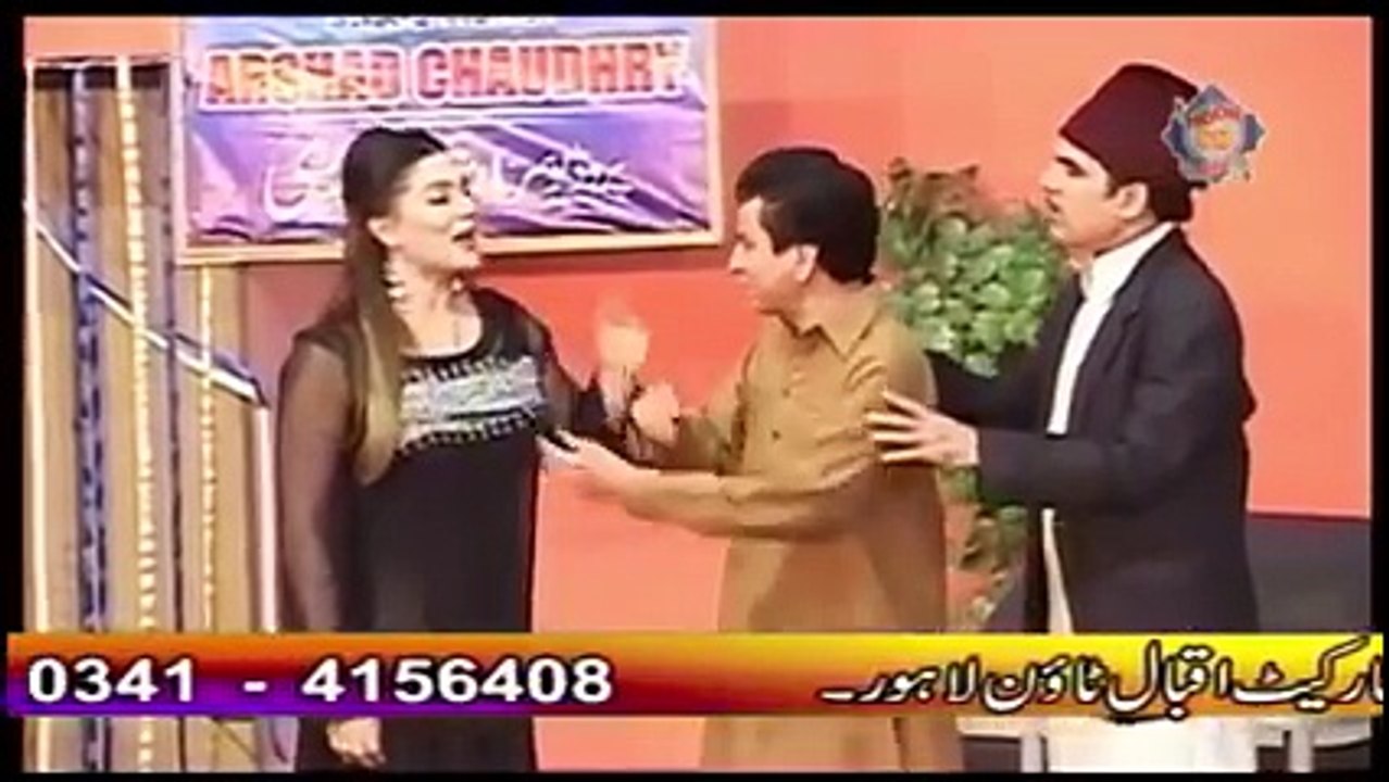 Tariq Tedy Best Stage Performance