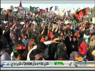 Sana Mirza Live - 2nd December 2015