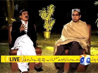 Gillani & Bilawal Bhutto Parody - Best Parody Ever by BNN