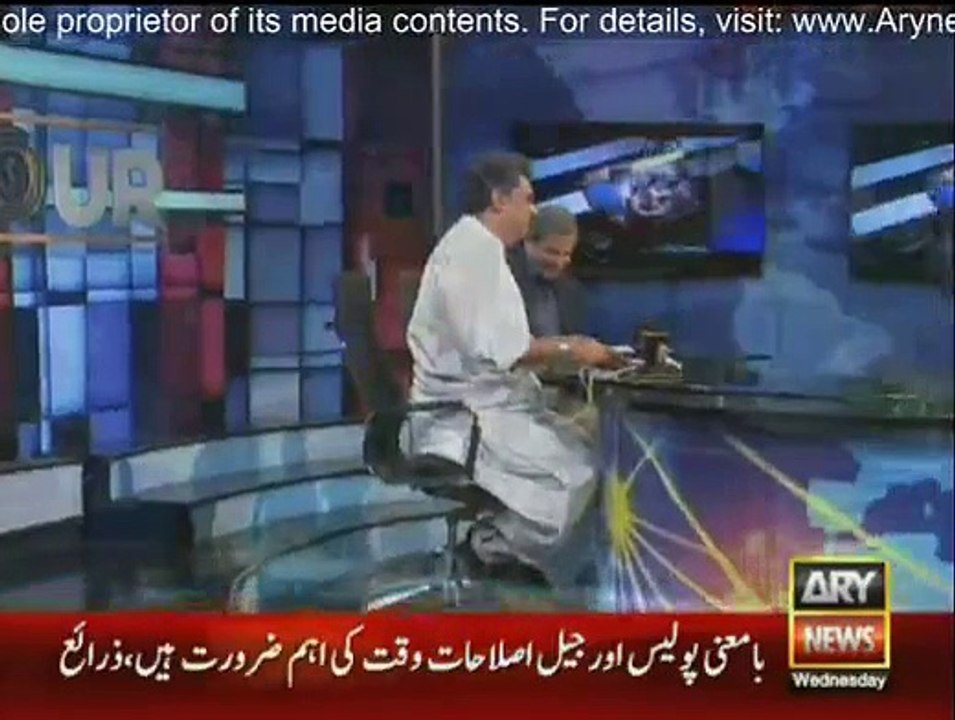 11th Hour - 2nd December 2015