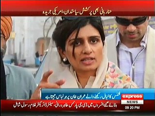 9 Most Attractive Politicians In The World - Politics Videos