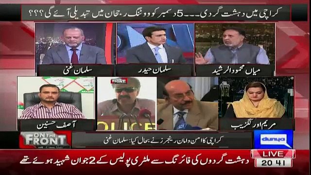 Mehmood Ur Rasheed Bashing Asif Hasnain On His Statement
