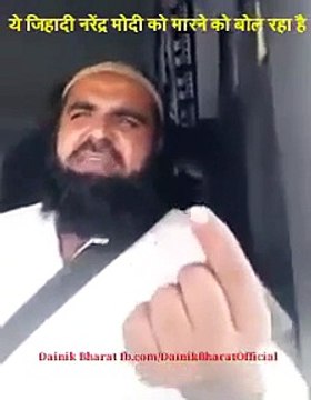 Muslim Challenge Indian PM Narendra Modi, Video Going Viral