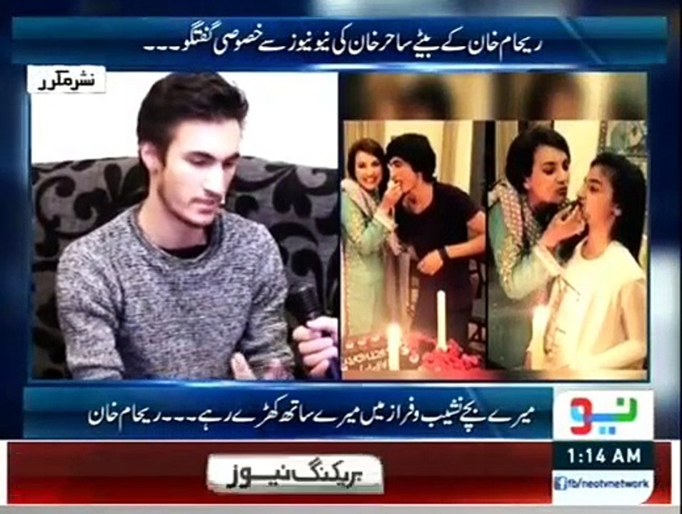 Neo Special ( Part - 3) - 2nd December 2015