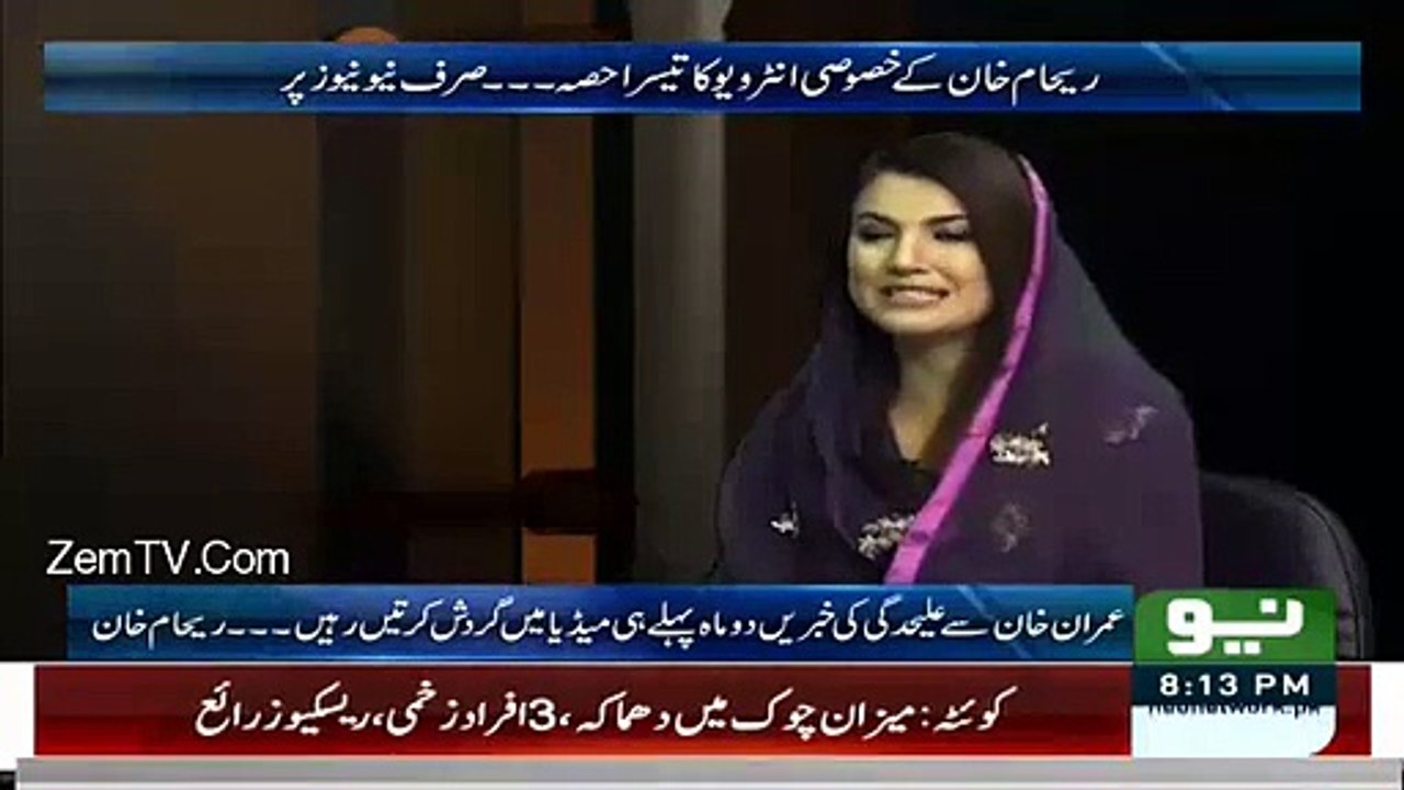 Reham Khan Wishes If She Could Slap Arif Nizami For His Rema