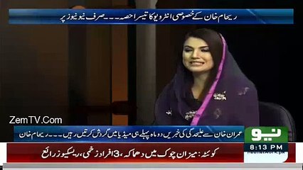 Reham Khan Wishes If She Could Slap Arif Nizami For His Rema