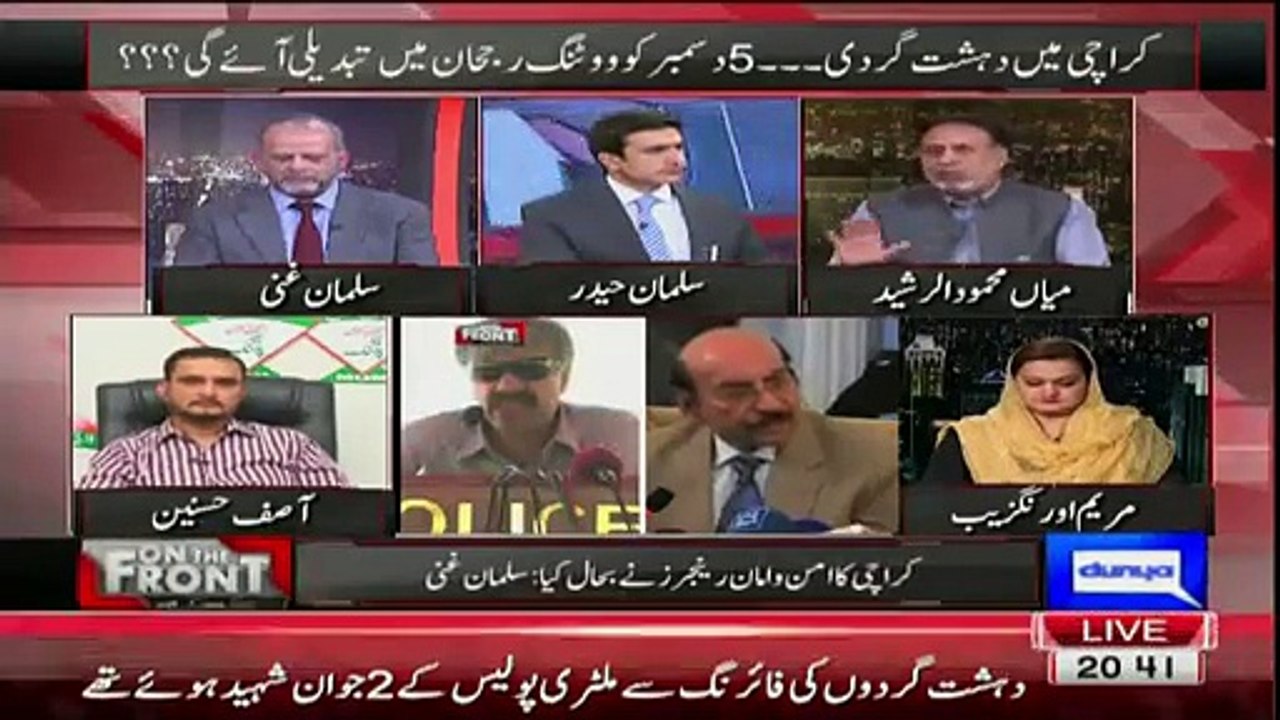 Mehmood Ur Rasheed Bashing Asif Hasnain On His Statement
