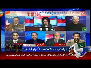 Hassan Nisar Blast on PML-N Govt For Icreasing Taxes