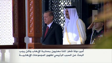 قمة قطرية تركية في الدوحة
