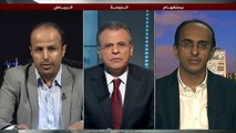الواقع العربي-انتهاكات الحوثيين باليمن.. الموقف الحقوقي والدولي