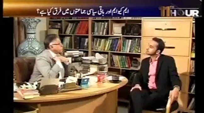 ایک بار پھر سے حسن نثار نے ایم کیو ایم کی خوبیاں پوری پاکستانی عوام کے سامنے رکھ دیں۔