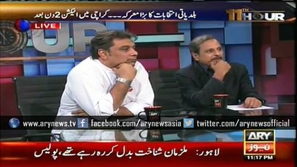 Abbas says Karachi's control should rest with mayor
