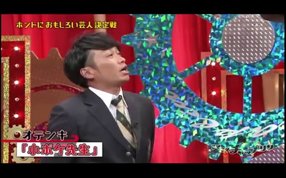 藤田ニコル　にこるん が 若手芸人の ネタ見せを 批評！　(^ ^)／　（土田晃之）