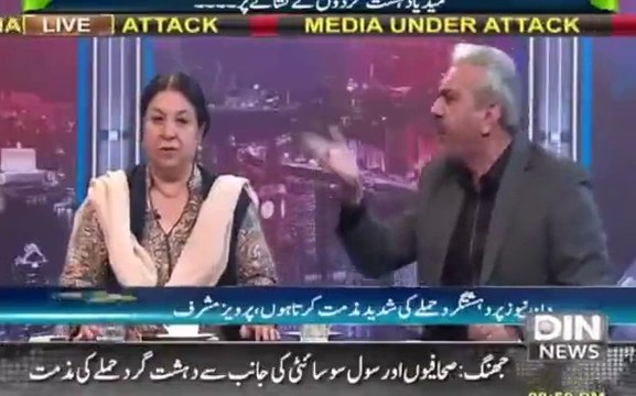 Jamhoriat tu Pakistan mein talash-e-gumshuda hai - Arif Hameed Bhatti bashes government