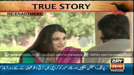 Girl promises to marry two real brothers