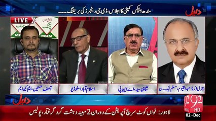 Daleel 02-12-2015 - 92 News HD