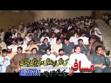 Pashto New Song 2016 Pashto New Show 2016 Pekhawar Kho Pekhawar De kana Part-17