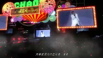 ニコニコ超パーティー2015 CNo.53 リンカーネイション