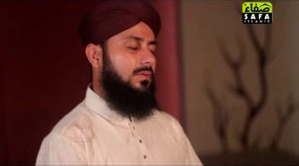 ALWADA TAJDAR E MADINA BY HAFIZ GHULAM MUSTAFA QADRI RAMZAN ALBUM 2014
