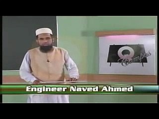 Lesson 13 - Learn Arabic Grammar in Urdu - اردو زبان میں عربی گرائمر سیکھۓ _