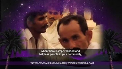 Har saal Umrah Hajj karna aur Ahle Bait ki Khidmat se Nabi ka Deedar by Pir Shaqib Shaami Sahab