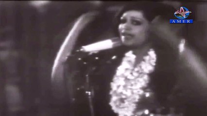 ليلى نظمي - اما نعيمة