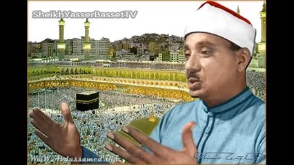Amazing! Qari Abdul Basit clip Of Surah Taha