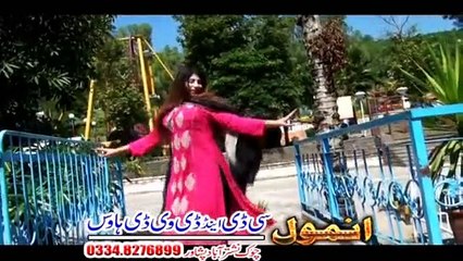 Za Pukhtoon Malang  | Imran & Kiran Niaz | Pashto New Dance Album 2016 | Gula Stare Ma She Vol 6