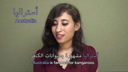 Weekly Egyptian Arabic Words with Peryhan