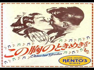 To Know Him Is To Love Him