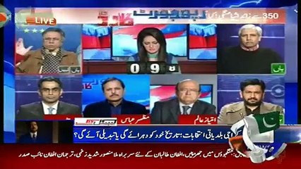 Hassan Nisar Blast On PMLN Govt For Increasing Taxes