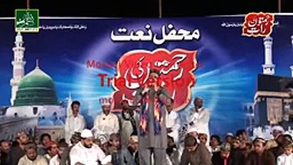 Bachpan sy Hi Sarkar Ky by Qari Shahid Mahmood