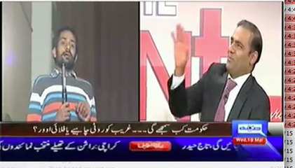 Shame On Abid Sher Ali For Reacting Like This In Live Show